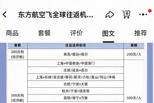 开云棋牌官方正版网站截图1