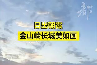 年轻有杀伤&三分成长！徐静雨：没理由交易库明加 他值场均35分钟